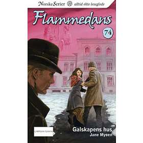 Cappelen Damm Galskapens hus