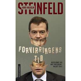 Cappelen Damm Forvirringens tid