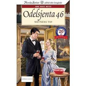 Cappelen Damm Hevnens tid