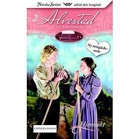 Cappelen Damm Hjemsøkt