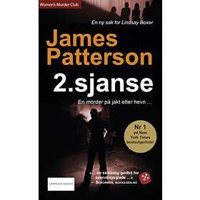 Cappelen Damm 2. sjanse