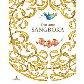 Gyldendal Den store sangboka