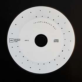 Constellation Botsu: Faka Sukka Mojyankayo CD