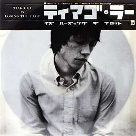 Tiago La Is Losing The Plot: Tiago La Is Los... CD