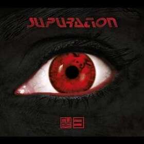 Supuration: Cube CD
