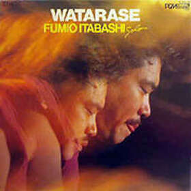 Itabashi Fumio: Watarase (Ltd) (Vinyl)