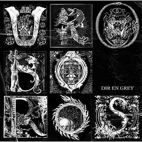 Dir En Grey: Uroboros CD