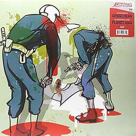 Gensu Dean: Abrasions (Vinyl)