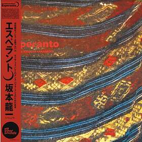 Sakamoto Ryuichi: Esperanto CD