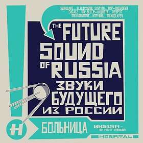 Future Sound Of Russia CD