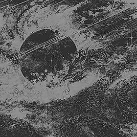 Battle Dagorath: I Dark Dragons Of The Cosmos CD