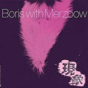 Boris / Merzbow: Gensho CD