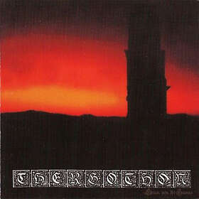 Thergothon: Stream From The Heavens