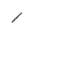 Schnitzler Conrad: Contempora