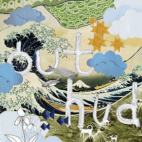 Out Hud: It's For You (Vinyl)