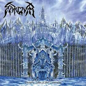Sarcasm: Esoteric Tales Of The Unserene (Vinyl)