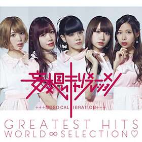 Moso Calibration: Greatest Hits World Selection CD