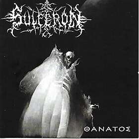 Sulferon: Death CD