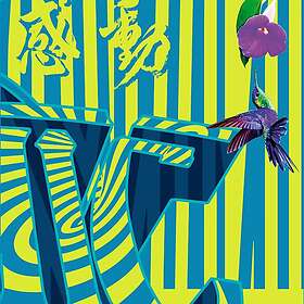 Baldelli Daniel: Comsinc Temple Chapter 3 (Vinyl)