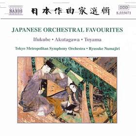 Japanese Orchestral Favourites CD