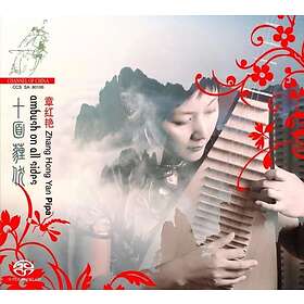 Yan Zhang Hong: Ambush On All Sides CD