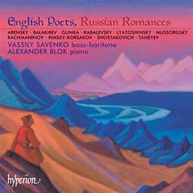 English Poets Russian Romances CD