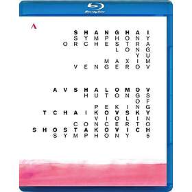 Avshalomov/Tchaikovsky/Shanghai: Hutongs ...