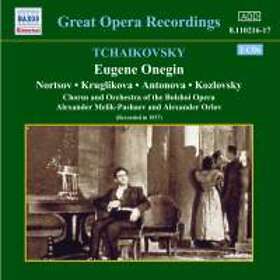 Tjajkovskij: Eugene Onegin CD