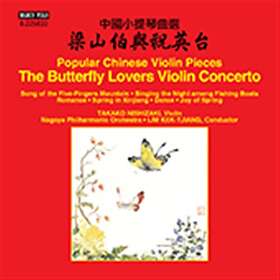Chen Gang / He Zhanhao: Butterfly Lovers... CD