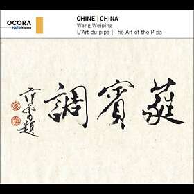 Traditional: China The Art Of The Pipa CD