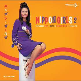 Nippon Girls 2 (Vinyl)