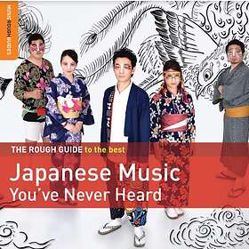 Best Japanese Music You've Never Heard CD