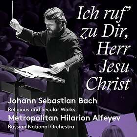 Bach: Ich Ruf Zu Dir Herr Jesu Christ CD
