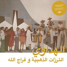 Addahabia Attarazat & Faradjallah: Al Hadaoui CD