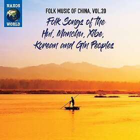 Folk Music Of China Vol 20 CD