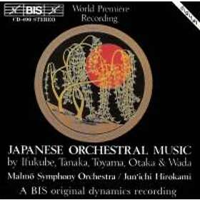 Japanese Orchestral Music CD