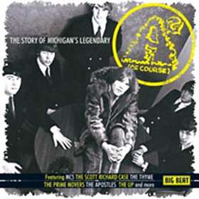 A-square (Of Course) CD