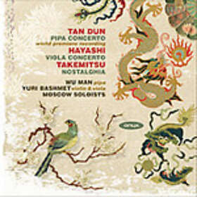 Tan Dun: Pipa Concerto CD