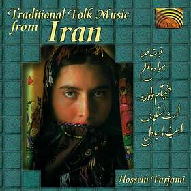 Farjami Hossein: Traditional Folk Music / Iran CD