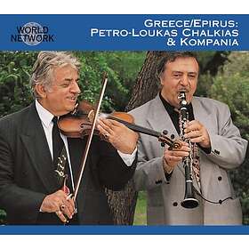 Petro-Loukas Chalkias & Kompania: Epiros CD