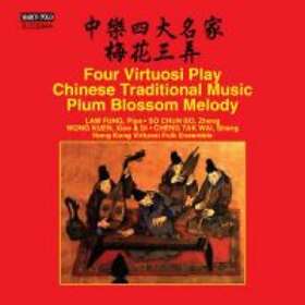 Four Virtuosi Play Chinese Traditional Music CD