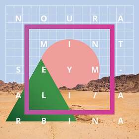 Seymali Noura Mint: Arbina (Vinyl)
