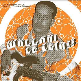 Wallahi Le Zein (Vinyl)