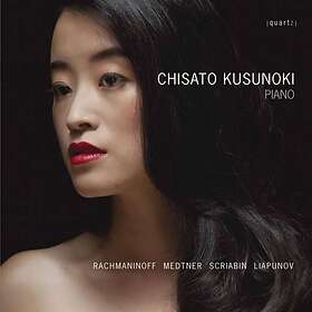 Kusunoki Chisato: Works For Piano CD