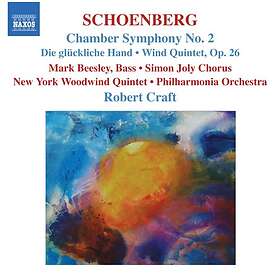 Schönberg: Chamber Symphony No 2