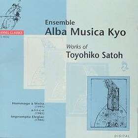 Satoh Toyohiko: Works Vol 2 CD