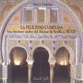 El Arabi Serghini: La Felicidad Cumplida CD