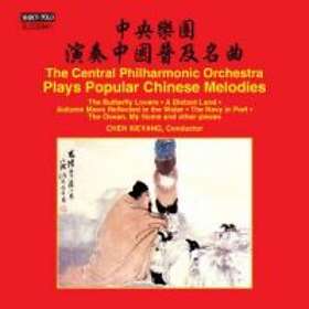 Central Philharmonic O: Popular Chinese Melodies CD