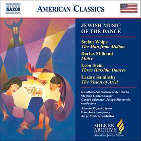 Jewish Music Of The Dance CD