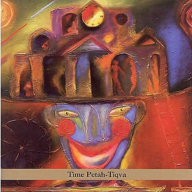 Malkovsky Boris: Time Petah-tikva CD